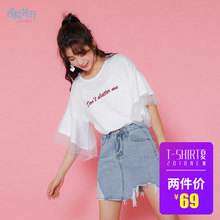 阁楼花开2018新款韩版网纱喇叭袖上衣女短袖t恤宽松荷叶边 刺绣图片