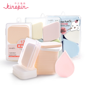 今之逸品化妆粉扑定妆海绵