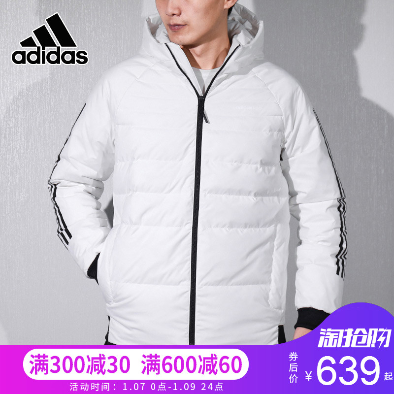 Adidas阿迪达斯NEO羽绒服男装2018冬季新款休闲运动服外套DM5352