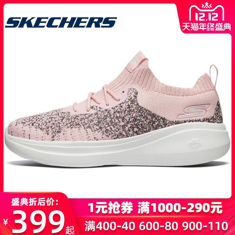 Skechers Women's Shoes 2019 Autumn New Low top Light casual Sneakers Running Shoes 15108