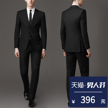 职业正装 伴郎服韩版 男士 西装 三件套商务修身 西服套装 新郎结婚礼服