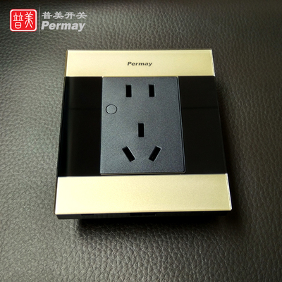 智能开关控制系统