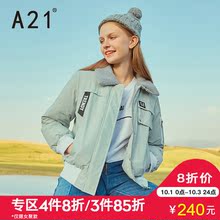 A21秋冬季新款棉衣女 时尚女装宽松趣味章仔口袋立领加厚保暖外套图片