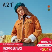 A21秋冬新款女装宽松长袖棉衣 后背假口袋复古风灯芯绒短款女外套图片