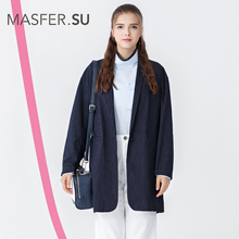 Masfer．SU玛丝菲尔素品牌女装春季上新款时尚中长款茧型西装外套图片