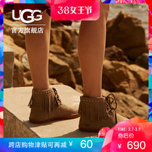 Angelababy代言 1019128 女士休闲靴流苏铆钉靴 UGG早秋新款