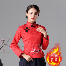 改良旗袍上衣夹棉保暖中国风女装秋冬中式茶艺师工作服汉服唐装女图片