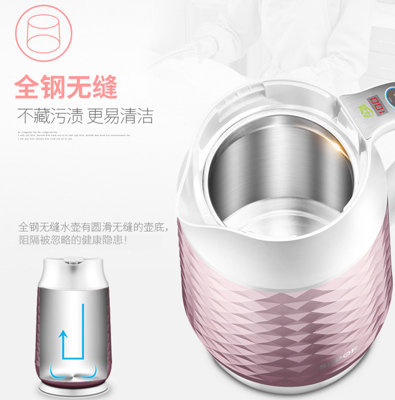 �ղ�������ˮ�� SWF17E11A