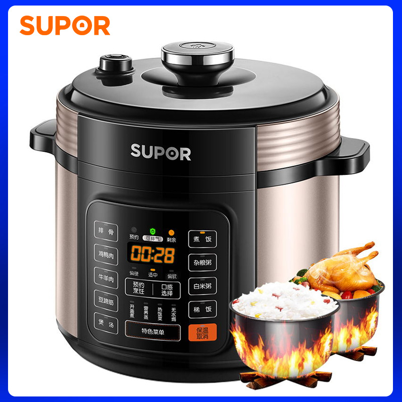 �ղ�����ѹ����SY-60YC8010E