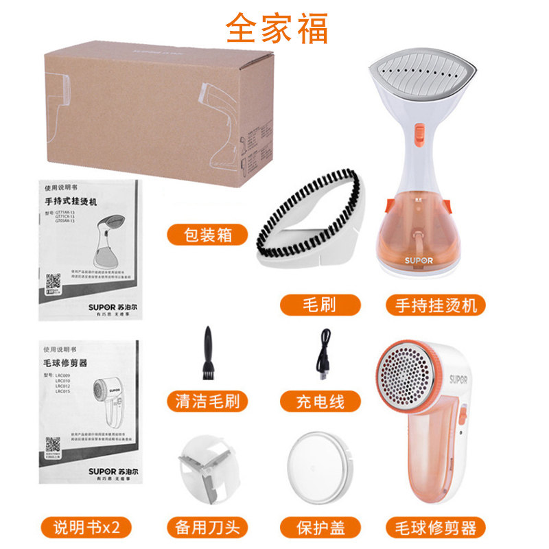 �ղ����������̻�GT71AX-13