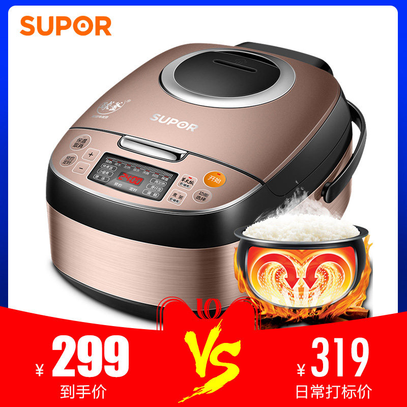 �ղ����緹�� CFXB30FC866-60