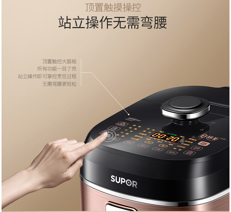 �ղ�����ѹ����SY-50HC18Q