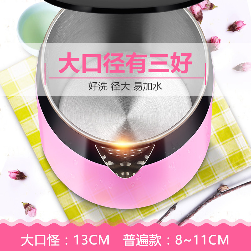 �ղ�������ˮ��SWF17E23B