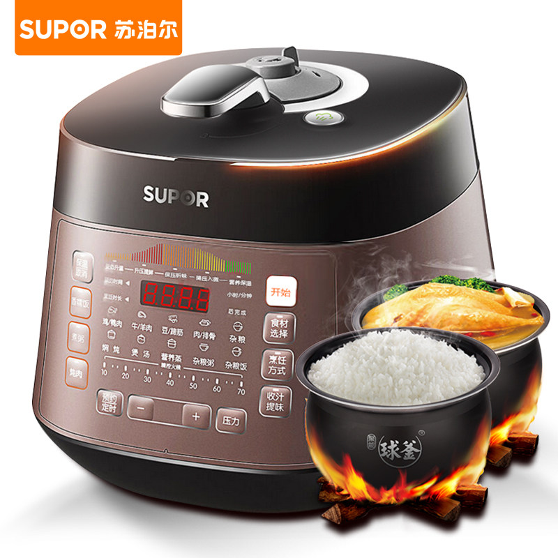 �ղ���ѹ����CYSB50FCW20QT-100