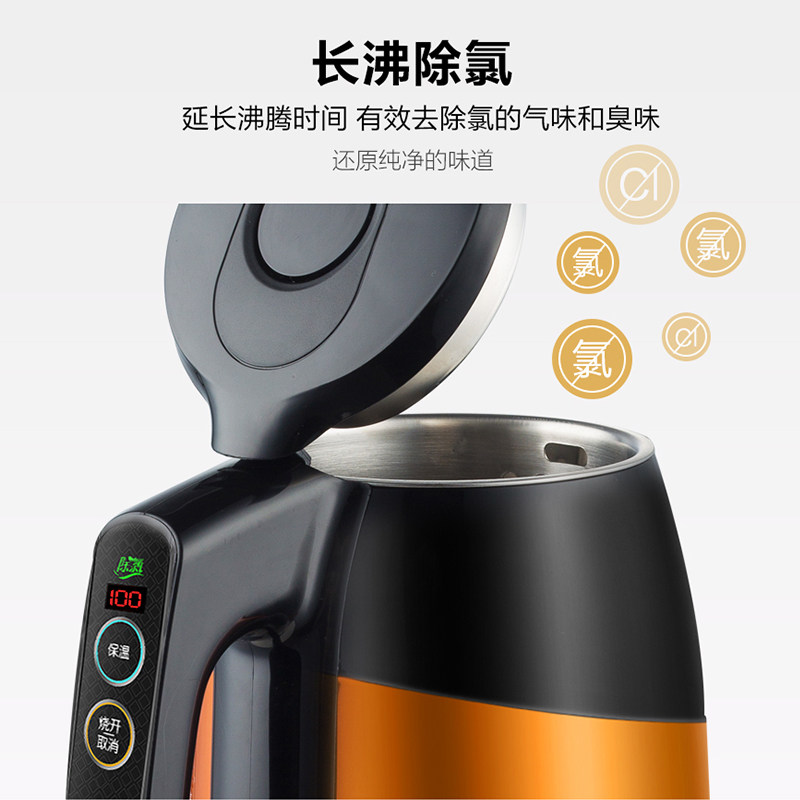�ղ�������ˮ�� SWF17E16A
