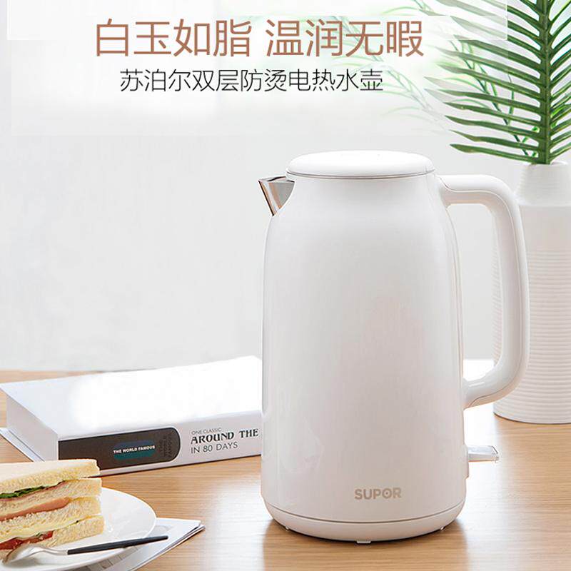 �ղ�������ˮ��SW-17T12b