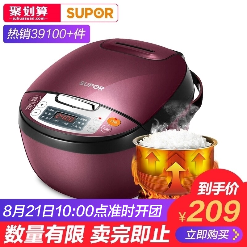 �ղ����緹��CFXB40FC829E-75