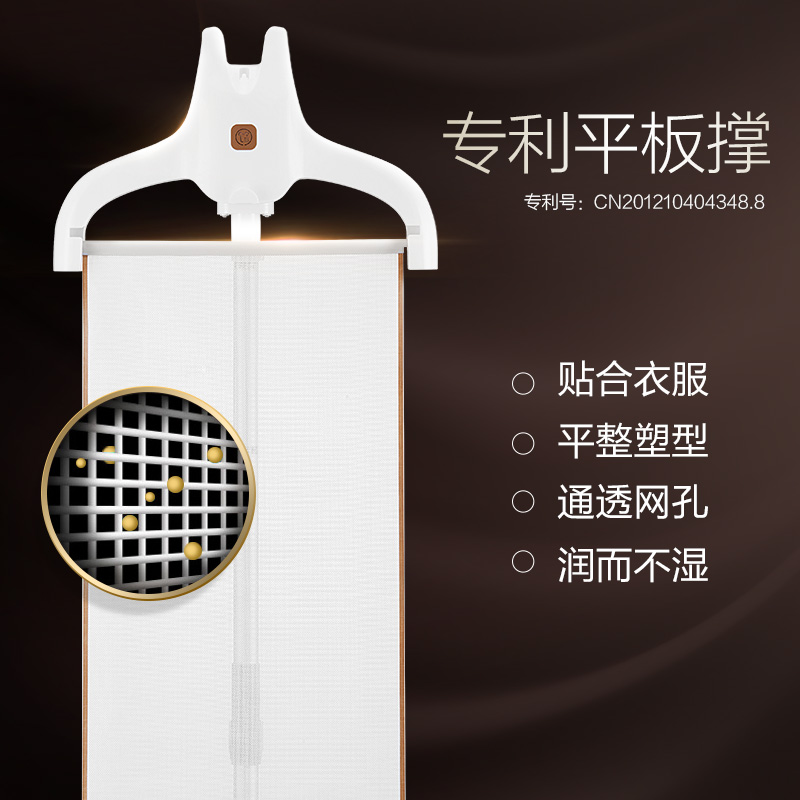 �ղ������̻�gt20z07s