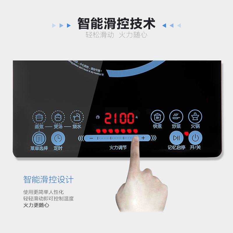 �ղ������¯ SDHCB9E30