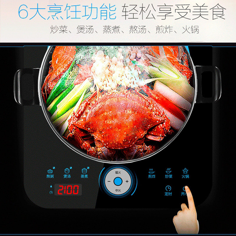 �ղ������¯C21-IH02E9