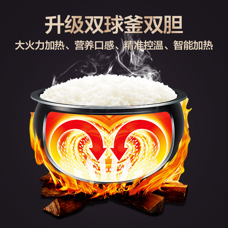 �ղ������ܷ���CYSB50YC520Q-100