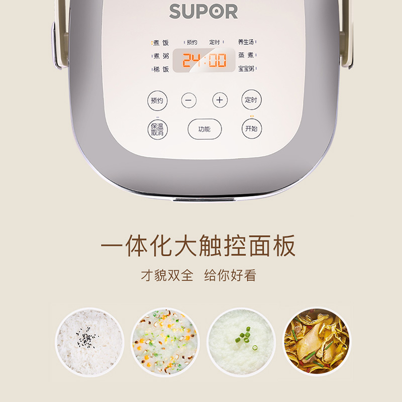 �ղ����緹��CFXB20FC610-35