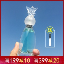 Sui安娜苏许愿精灵女士香水30 Anna 75ml 清新花果香