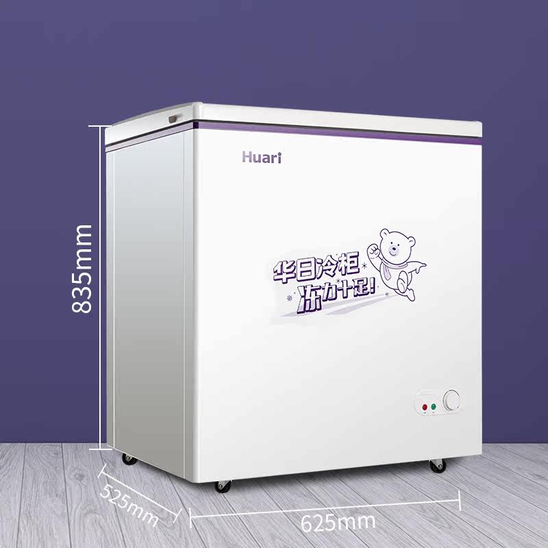 ���մ������䶳��BC/BD-160AGF