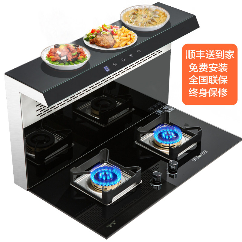 ӣ���Զ���ϴ���̻� CXW-218-S01