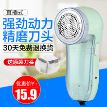 打毛衣服去除毛毛球修剪器剃吸衣物起球机不伤球家用多功能充电式