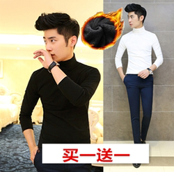 买一送一长袖T恤男加绒加厚秋季青少年打底衫衣服中学生秋衣外穿
