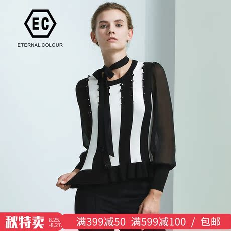 2018新款永恒颜色修身时尚欧洲范休闲小衫J306M496商品大图