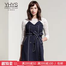 永恒颜色秋季蕾丝拼接风衣裙K196L330图片