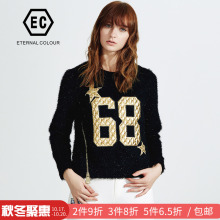 永恒颜色2018冬装新款拉链钉珠铆钉贴布小衫毛衫YFED98S944图片