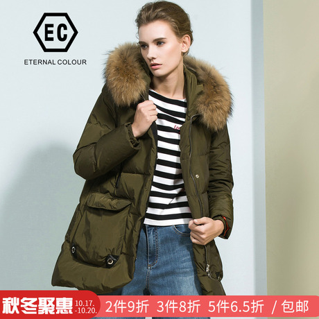 永恒颜色2018冬装新款带帽烫外号贴布保暖羽绒服J406Y407商品大图