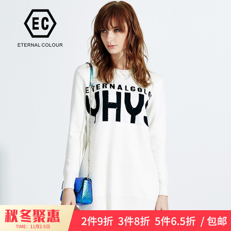 永恒颜色2018冬季新款时尚圆领字母毛衫女宽松YFED99M999商品大图