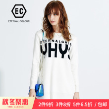 永恒颜色2018冬季新款时尚圆领字母毛衫女宽松YFED99M999图片