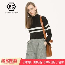 永恒颜色2018春秋季新款条纹半高领长袖针织套头毛衫女L121M772图片
