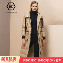 永恒颜色2018冬季新款拉链百搭抽绳连帽H廓形羽绒服女K406Y837图片