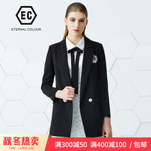 永恒颜色2018秋装新款钉珠刺绣双排扣西装外套J196W269图片