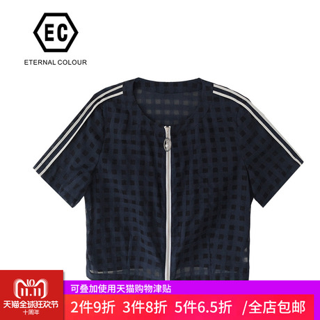 永恒颜色2018夏装新款格子短袖圆领女上衣短外套K210W683商品大图