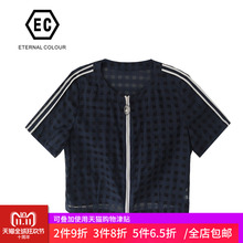 永恒颜色2018夏装新款格子短袖圆领女上衣短外套K210W683图片