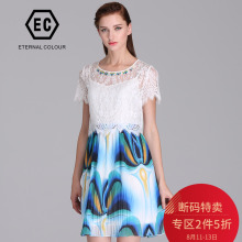永恒颜色2018夏女装新款圆领钉珠蕾丝印花两件套连衣裙J295L059图片