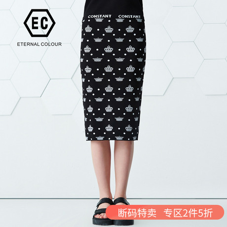 永恒颜色2018秋装新款波点修身女中裙针织裙半身裙包臀裙J199M529商品大图