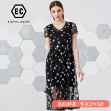 永恒颜色2018夏女装新款时尚钉珠刺绣女蕾丝连衣裙中长款J298L912图片