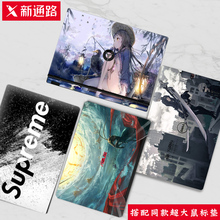 电脑贴纸15.6寸华硕飞行堡垒6代FX86F外壳膜5代 FX80G戴尔G3小米神舟保护膜全套14联想拯救者y7000笔记本贴膜
