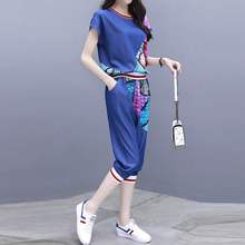 旗舰店迪牛斯 印花宽松两件 2019七分裤 女装 迪牛斯思曼莉汐颜正品