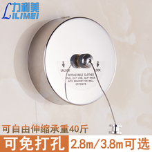 隐形凉衣绳伸缩晾衣绳室内免打孔卫生间晾衣神器晾衣架晒衣绳酒店