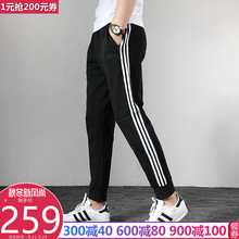 休闲运动训练裤 EH3819 EH3820 男19秋季新品 ADIDAS阿迪达斯长裤