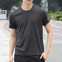 运动圆领T恤EI6395 男19夏季新款 ADIDAS阿迪达斯短袖 EI6390